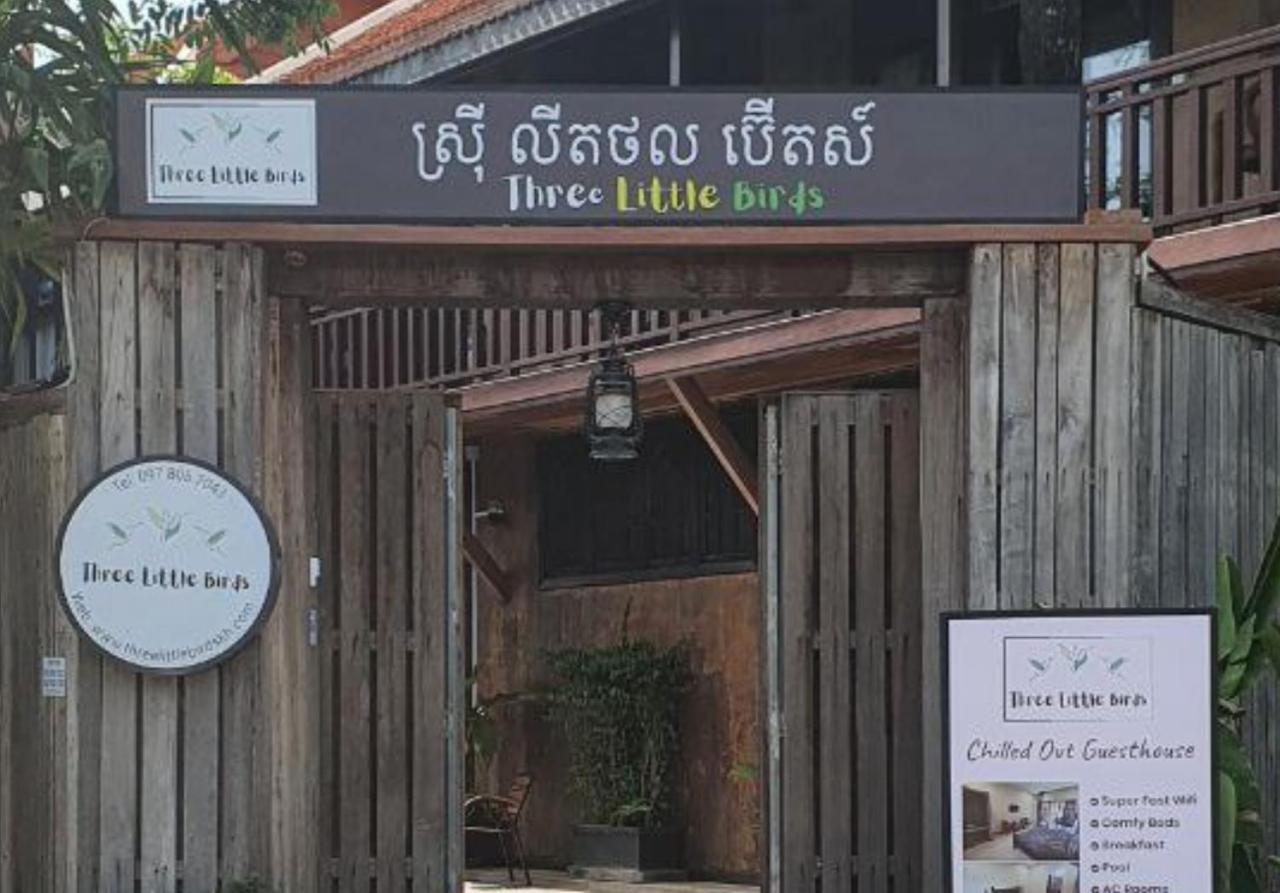 Three Little Birds Hotel Сием Реап Екстериор снимка
